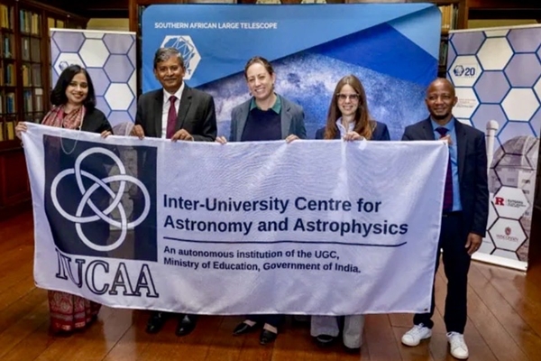 iucaa