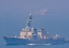 US-Led Enforcement Actions Continue in Gulf of Oman Waters