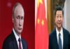 Chinese President Xi Jinping to Host Vladimir Putin in Beijing Talks