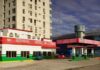 US sanctions Cuba’s state oil company