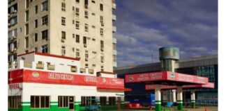 US sanctions Cuba’s state oil company