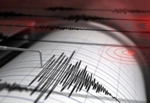 5.9-magnitude earthquake hits eastern Japan’s Ibaraki
