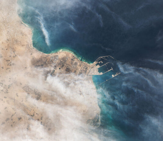 Explosion Rocks Qatar’s Ras Laffan Facility; 54 Injured, 18 Missing