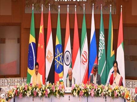 BRICS Urbanisation Forum Promotes Resilient Infrastructure and Inclusive Development