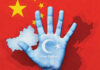 Global Campaign by Uyghur Leaders Targets China’s Policies at Key International Forums