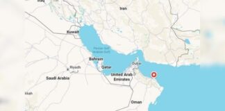 Oman Halts Oil Loading at Key Export Terminal After Explosion