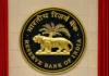 RBI’s Monetary Policy Committee Expresses Concern Over Inflation Risks from West Asia Tensions