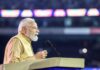PM Modi Highlights India’s Rise in High-Tech Manufacturing and Digital Innovation