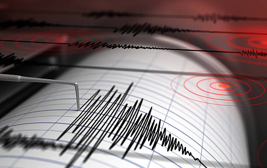 Japan on Alert After 7.1-Magnitude Quake Triggers Tsunami Advisory