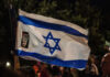 Israel Allows International Force into Gaza as Efforts Grow for Regional Stability