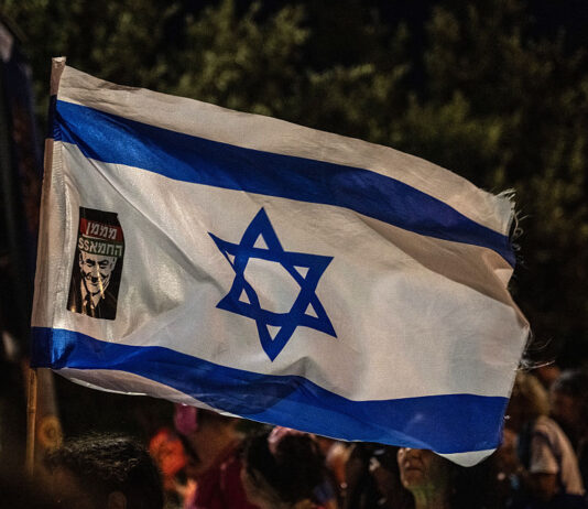 Israel Allows International Force into Gaza as Efforts Grow for Regional Stability