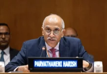 India strongly condemns recent attacks on several maritime vessels in Strait of Hormuz