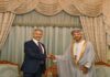 India and Oman held discussion to ensure peace and stability in the Gulf