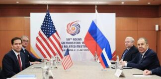 ASEAN Summit to Host Russia–US Foreign Ministers’ Meeting