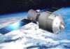 IN-SPACe Introduces Approval Norms for Space Object Re-Entry