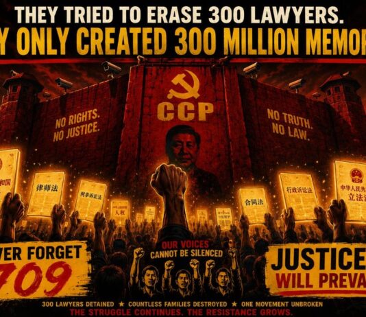 RSDL – CHINA’S SECRET BLACK SITES OF TORTURE AND DISAPPEARANCE
