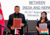 India, Nepal Reaffirm Commitment to Stronger Border Management and Security