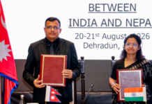 India, Nepal Reaffirm Commitment to Stronger Border Management and Security