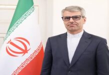 Iran Issues Stern Warning Ahead of New US Sanctions