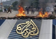 Unable to Counter Reports, Pakistan Targets Al Jazeera Over PoJK Coverage