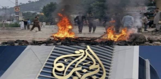 Unable to Counter Reports, Pakistan Targets Al Jazeera Over PoJK Coverage
