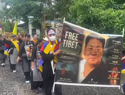 Tibetan Activists Rally Against Beijing’s Ethnic Unity Law