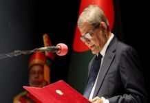 Mirza Fakhrul Islam Alamgir Takes Oath as 23rd President of Bangladesh