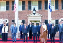 India backs deeper global cooperation in AI, semiconductors and emerging technologies at G20 meeting
