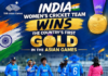 Historic Asian Games Gold: India Women Beat Sri Lanka by 147 Runs
