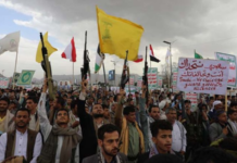 Iran-backed fighters in Yemen and Iraq are joining forces to threaten Gulf