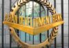 ADB Approves $200 Million Financing for Bangladesh Power Distribution