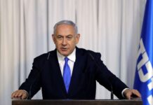 Israel Orders Closure of British Consulate in East Jerusalem Amid Diplomatic Row