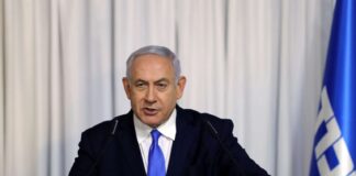 Israel Orders Closure of British Consulate in East Jerusalem Amid Diplomatic Row