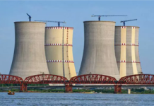 Bangladesh Seeks Faster Rooppur Grid Integration With IAEA Support