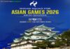 Asian Games 2026: Indian Shooters Begin Final Training Camp in Bhopal