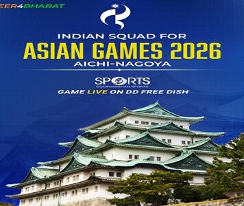 Asian Games 2026: Indian Shooters Begin Final Training Camp in Bhopal