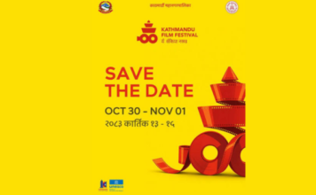 Kathmandu Set to Host Its First-Ever Film Festival