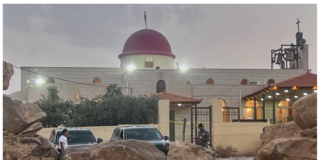 Deadly Gun Attack at Funeral Gathering in Jordan Claims Seven Lives