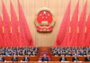 Qin Weizhong’s Fall Exposes the Rot at the Heart of China’s Political System