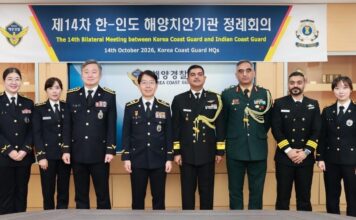 India, South Korea Coast Guards Hold 14th High-Level Meeting to Strengthen Maritime Cooperation
